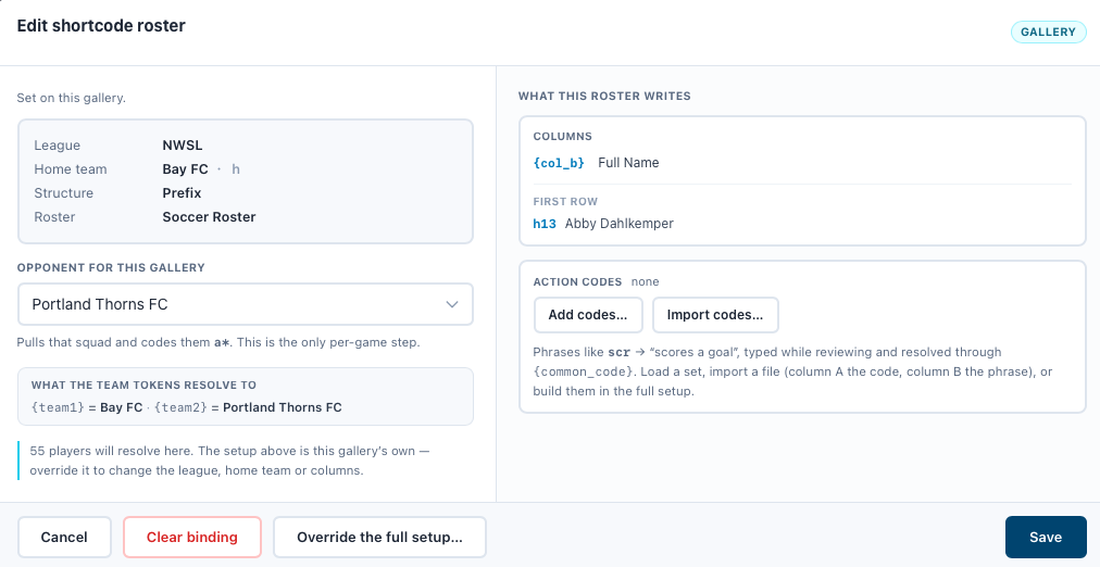 The shortcode roster builder: league, teams, prefix or suffix, and the preview of the codes
